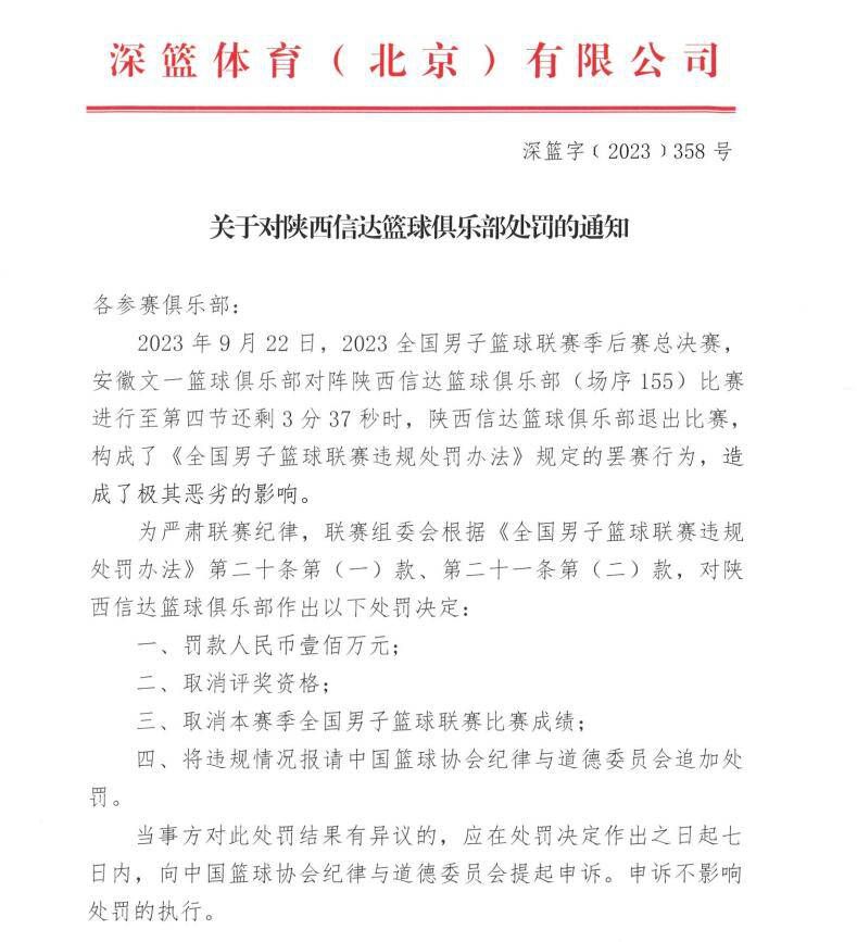 上半场勒诺尔芒头球破门，克瓦拉茨赫利亚扳平比分，加维伤退；下半场费兰-托雷斯建功，亚马尔传中造成科乔什维利乌龙球，最终西班牙3-1格鲁吉亚，六连胜收官，小组第一出线。